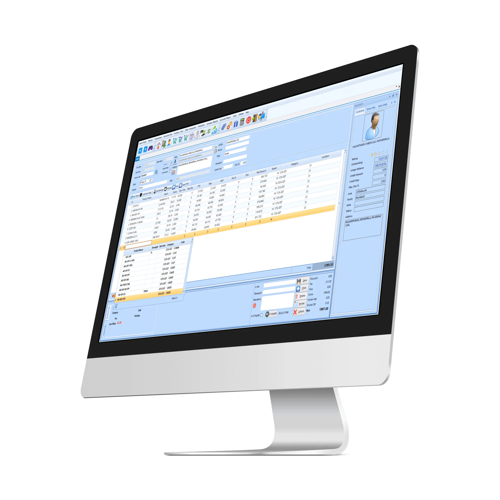 pharmacy-management-software-og